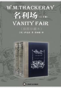 没有心的葫芦娃