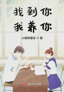 似水似留年