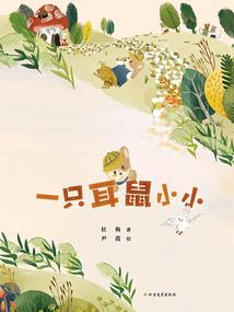 捉鬼天师看我如何叱咤风云