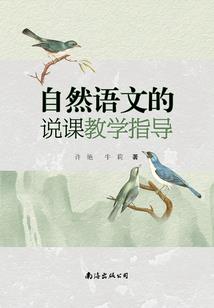 绝色双娇