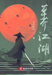 境尊