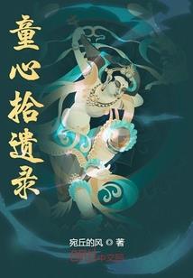 穿越三姐妹遇TFboys
