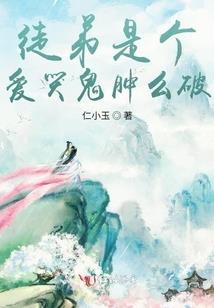 凌云幻虚