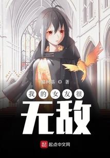 吹勋