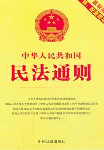 感谢我们曾经相遇