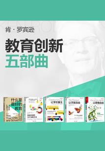 轩辕神异