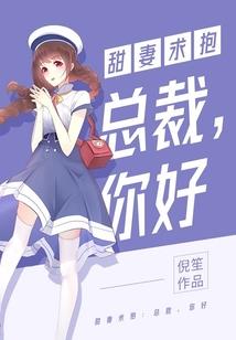 全球高武，都市无神屠戮无双