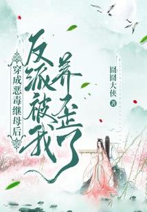 我在异界当团长