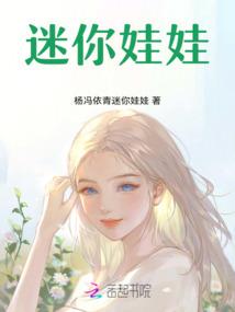 什么，朕的大秦亡了