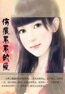 巫灵学院之自然巫灵
