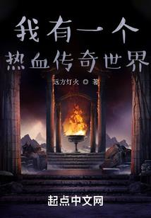 睨仙