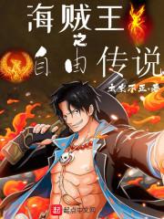 烟倾诉云风