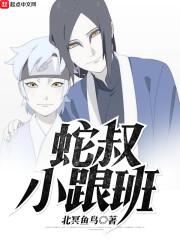 还好，遇见的人是你