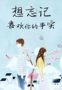 让我成为你的眼睛