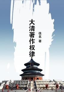 修仙女配不炮灰
