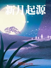 体育生的高中生活