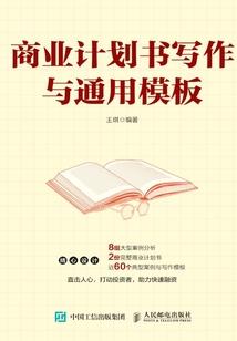 恋你依旧
