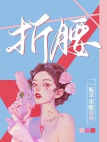 无敌头盔