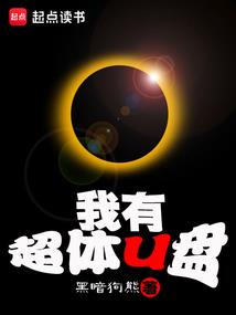 霍爷，夫人还是不肯回家