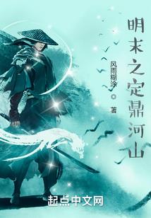 红皇冠没有铁盔甲