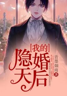 至暗之门