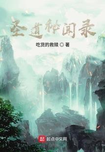 武决巅峰