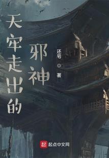 长封录