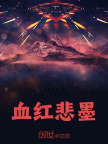 超时空之迪迦