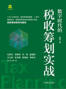 魔门大少爷