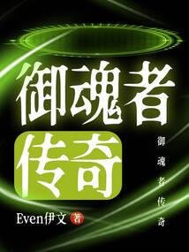 微雨等不到落花