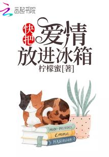 部落冲突之部落系统