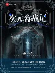 我们都需要爱