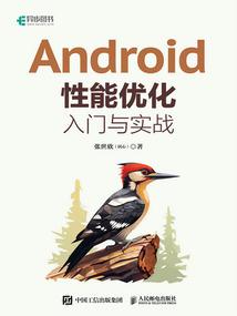 皇后的经历