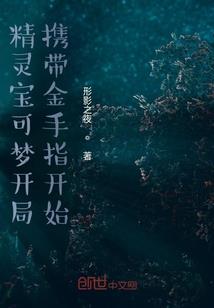 梦回昭和：永恒的歌姬Akina