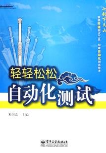 暗卫沈眉