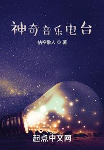 万花似锦的微雨