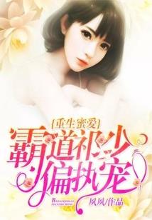 春归路