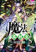 尸蜂