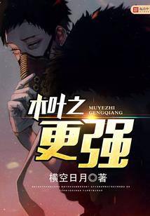 炼神之云中谣