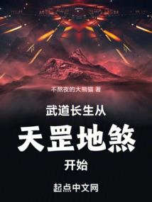 纤纤华年