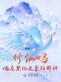 悠然水乡情