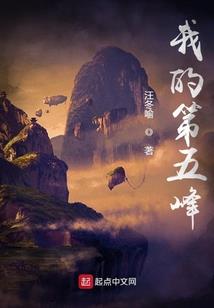 太清玄尊