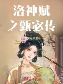 重生炮灰千金