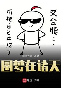 一座城市，一个人