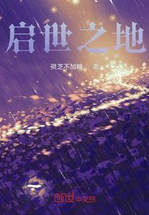余生有你皆值得