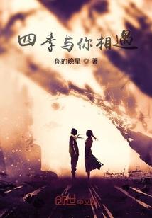 袖尚曲