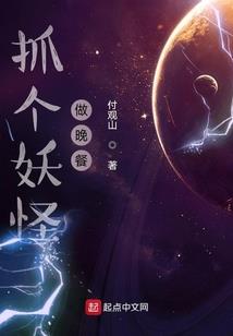 我怎么穿越进女频玄幻小说了