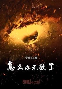 探险手册之游乐园