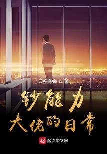 充满魔法的友谊小马宝莉