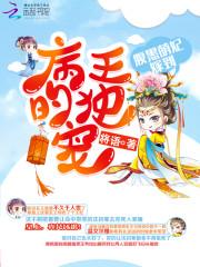 多情剑客绝情剑